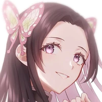 Kochou Kanae