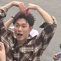 Dương