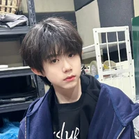 Trần Dịch Hằng