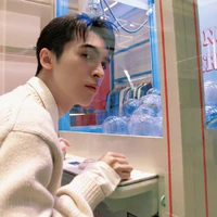 Công Văn Dương