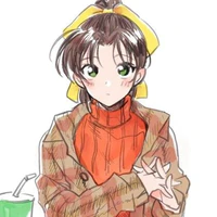 Toyama Kazuha
