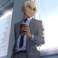 Furuya Rei