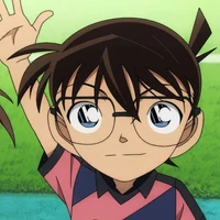Rin