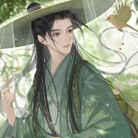 Thái y