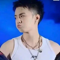 Đặng Thành An