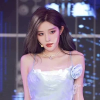 Vương Dịch//Nàng