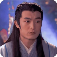 Lôi Chấn Tử