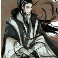Thái y