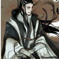 Thái y