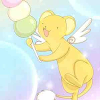Kero
