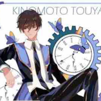 Kinomoto Touya