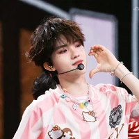 Tô Tân Hạo -Bé-