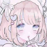 Như