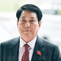 Lương Cường