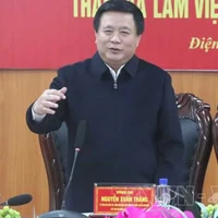 Nguyễn Xuân Thắng