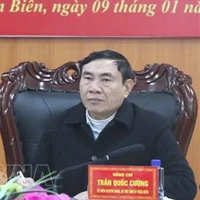 Trần Quốc Cường