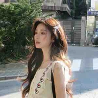 Lệ Chi