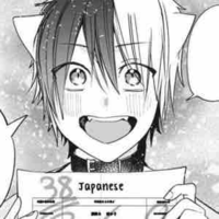 Akisame Tamao