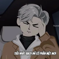 Tác giả