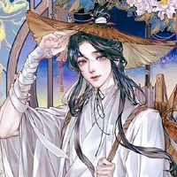 Tạ Liên
