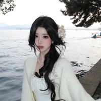 Bạch Tư Nhã
