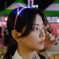 Woo Seul gi