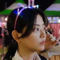 Woo Seul gi