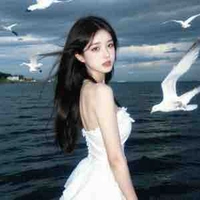 Yn/bạn