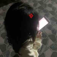 Paoanhne T/G