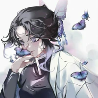 Shinobu Kochou