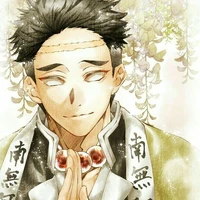 Gyomei Himejima