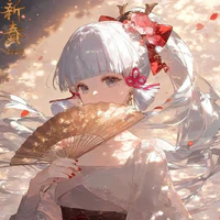 Kamisato Ayaka