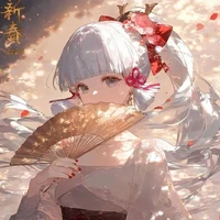 Kamisato Ayaka