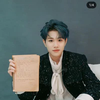 Nguyễn Đức Duy