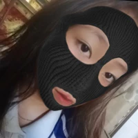 Suri dthuong