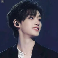 ba nhỏ