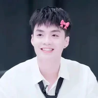 Đặng Thành An