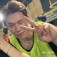 Dương Domic