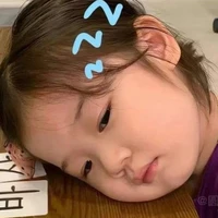 Mỹ diệu - con cua cj gái Q.anh