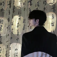 Khương Tống Khanh_ba cô