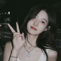 Lê Thanh Nhã