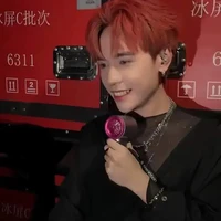 Quang Hùng MasterD( Lê Quang Hùng)