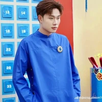 dương