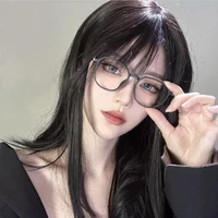 Hạ Lưu Bảo Bình