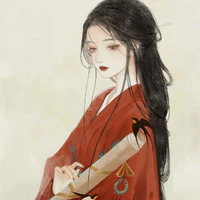 Tịnh Hương Ngọc