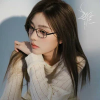 Vương Dịch ( Nàng )