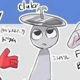 mr clurk(thầy hiền nhất trường)