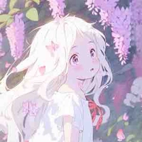 Akane Yukino _ 