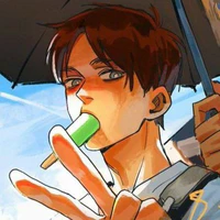 eren