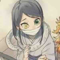 Jguro Obanai 